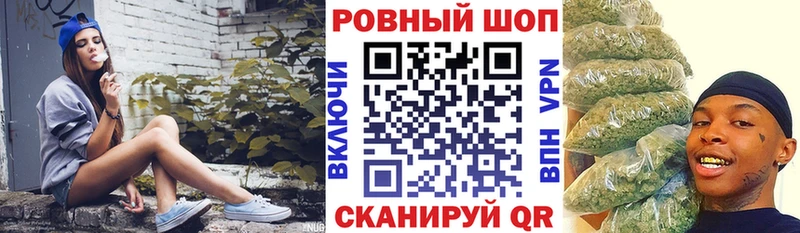 Купить КОКАИН Меф Alpha PVP АМФЕТАМИН ГАШ Калтан