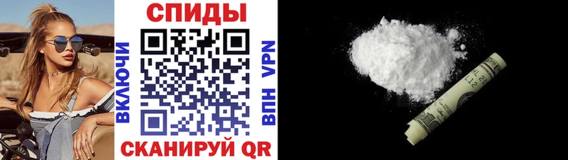 Купить  Калтан  Амфетамин VHQ 