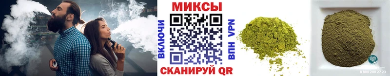 Бутират BDO  Купить закладки  Калтан 