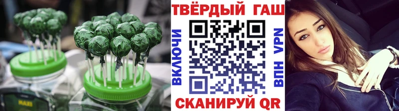 Cannafood конопля  Купить  Калтан 