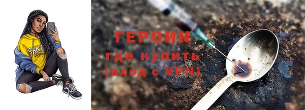 не бодяженный Гусь-Хрустальный