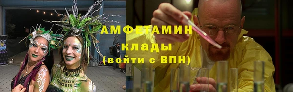 наркотики Гусев