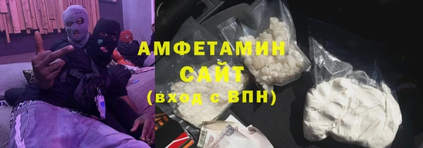 не бодяженный Гусь-Хрустальный