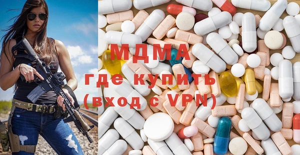 a pvp Дмитровск