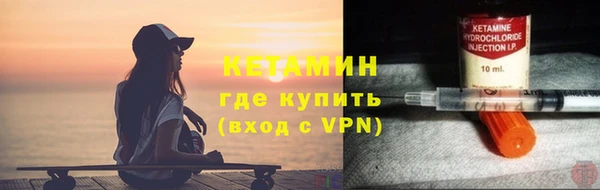 наркотики Гусев