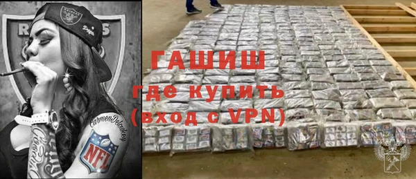 не бодяженный Гусь-Хрустальный