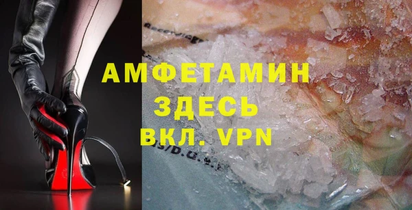 не бодяженный Гусь-Хрустальный