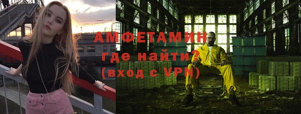 наркотики Гусев