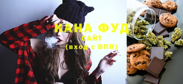 ECSTASY Гусиноозёрск