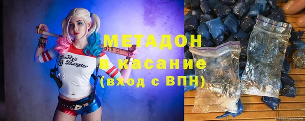 не бодяженный Гусь-Хрустальный