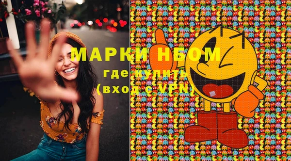 не бодяженный Гусь-Хрустальный