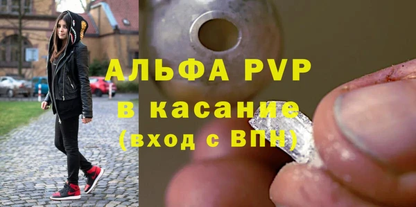 не бодяженный Гусь-Хрустальный