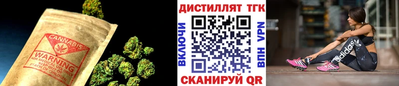 Купить закладки Калтан Дистиллят ТГК концентрат