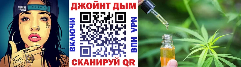 Купить закладки  Калтан  Шишки марихуана THC 21% 